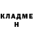 Амфетамин VHQ Ian Araujo