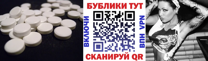 ЭКСТАЗИ Cube  Разумное 