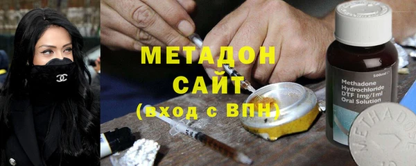 спиды Алексеевка