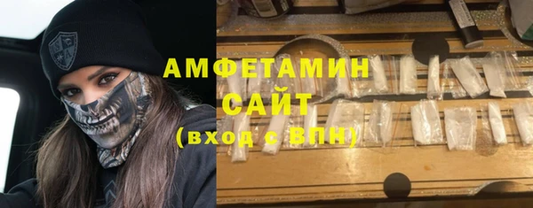 спиды Алексеевка