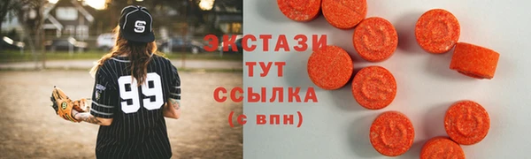 спиды Алексеевка