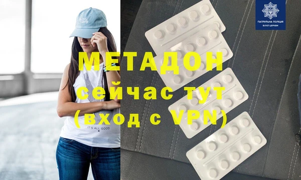 спиды Алексеевка