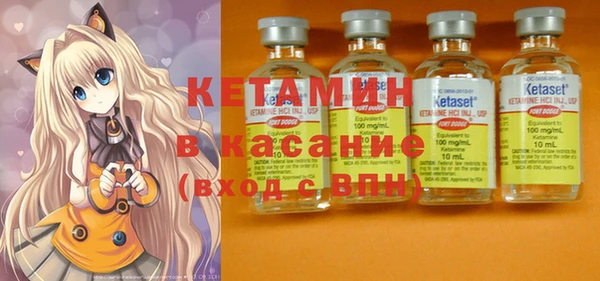 спиды Алексеевка