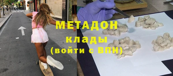 ешки Тобольск