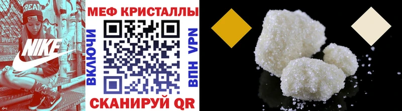 omg   Разумное  МЕФ 4 MMC  купить наркотик 