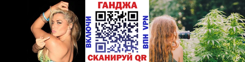 Каннабис Amnesia Разумное